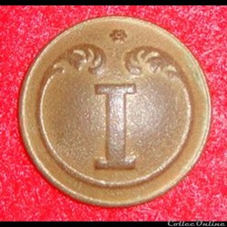 1 ère Infanterie de Ligne - 1844/1871