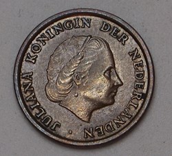 1 Cent - 1954