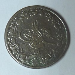 1 Qirsh - 1907