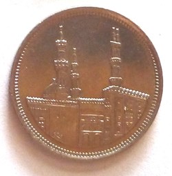 20 Piastres - 1992
