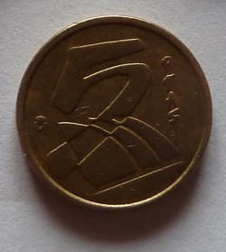 5 Pesetas - 1989