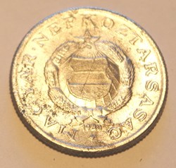 1 Forint - 1980 BP