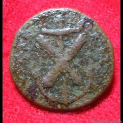 Marine - Premier Empire - Bataillon de la marine impériale