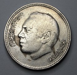 5 Dihrams - 1980