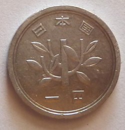 1 Yen - 1965