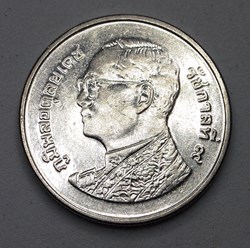 1 Baht - 2013