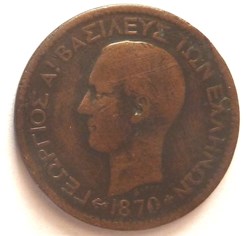 10 Lepta - 1870