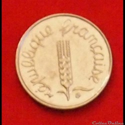1 Centime - Epi - 1967