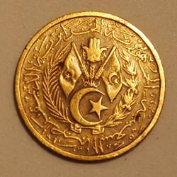 10 Centimes - 1964