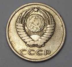 20 Kopecks - 1962