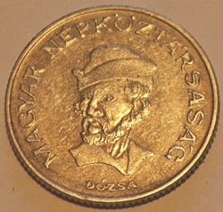 20 Forint - 1982 BP