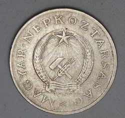 2 Forint - 1950 BP