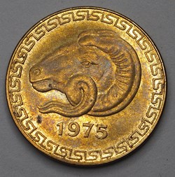 20 Centimes - 1975