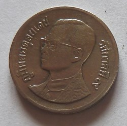 1 Baht - 1991