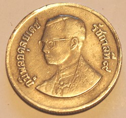 1 Baht - 1982