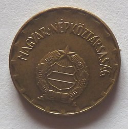 2 Forint - 1987 BP