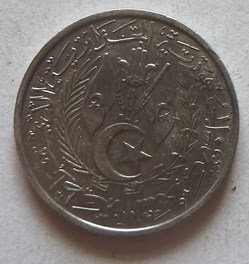 2 Centimes - 1964