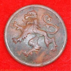 Belgique - Bouton d'uniforme - WW (I ou II)