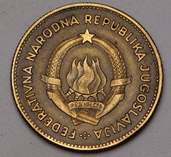 50 Dinars - 1955