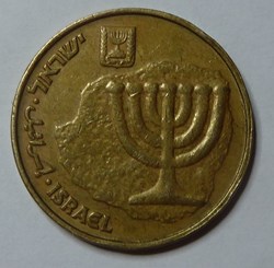 10 Agorot - 1992