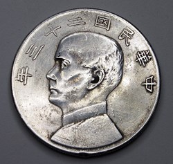 1 Dollar Sun Yat-sen - 1934