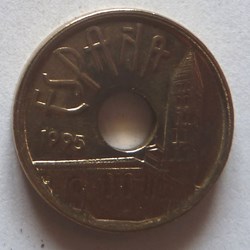 25 Pesetas - 1995