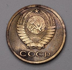 2 Kopecks - 1964