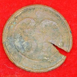 61 ème Infanterie de Ligne -1844/1871
