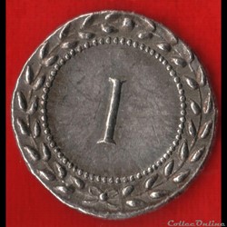 Jeton Numéro 1