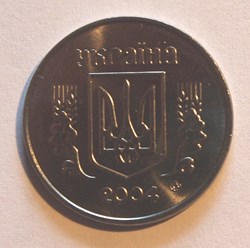 5 Kopiyok - 2004