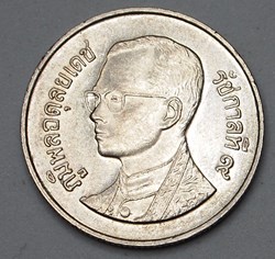 1 Baht - 1993
