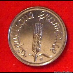 1 Centime - Epi - 1970