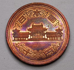 10 Yen - 2011
