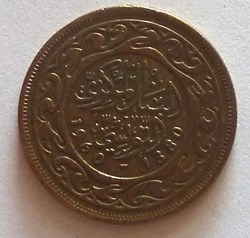 50 Millimes - 1960