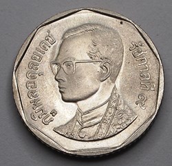 5 Baht - 1993