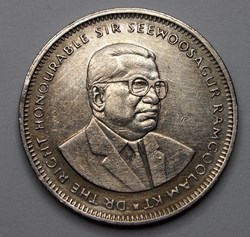 1 Roupie - 1987