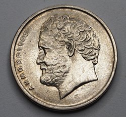 10 Drachmes - 1984