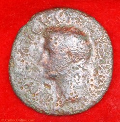 Auguste - As - Consécration de Tibère