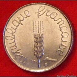5 Centimes - Epi - 1962
