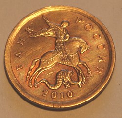 10 Kopecks - 2010