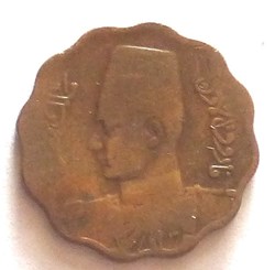 10 Millièmes - 1943