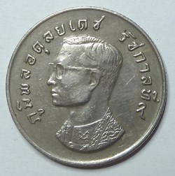 1 Baht - 1974