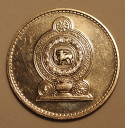 2 Roupies - 1996