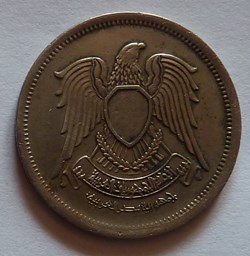 10 Piastres - 1972