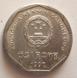 1 Jiao - 1997