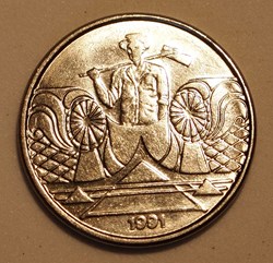 5 Cruzeiros - 1991