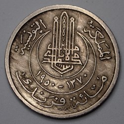 100 Francs - 1950