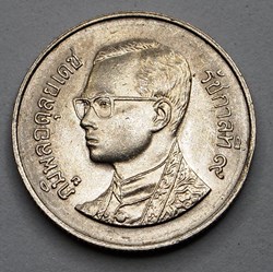 1 Baht - 1992