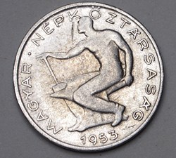 50 Filler - 1953 BP