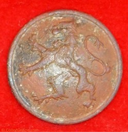 Belgique - Bouton d'uniforme - WW (I ou II)